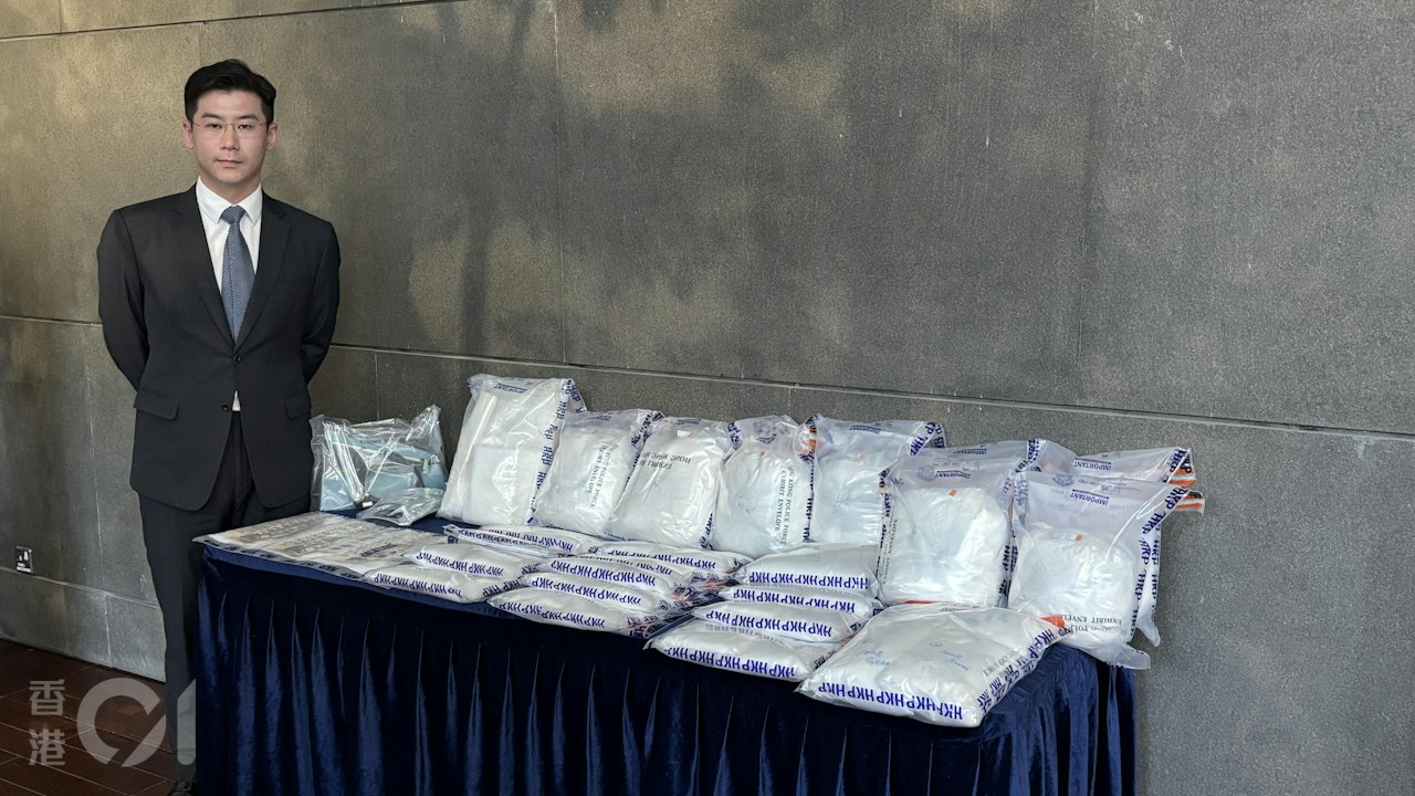 元朗村屋淪毒品倉 警拘巴裔夫婦檢逾$2200萬貨 搜屋揭2幼童在場