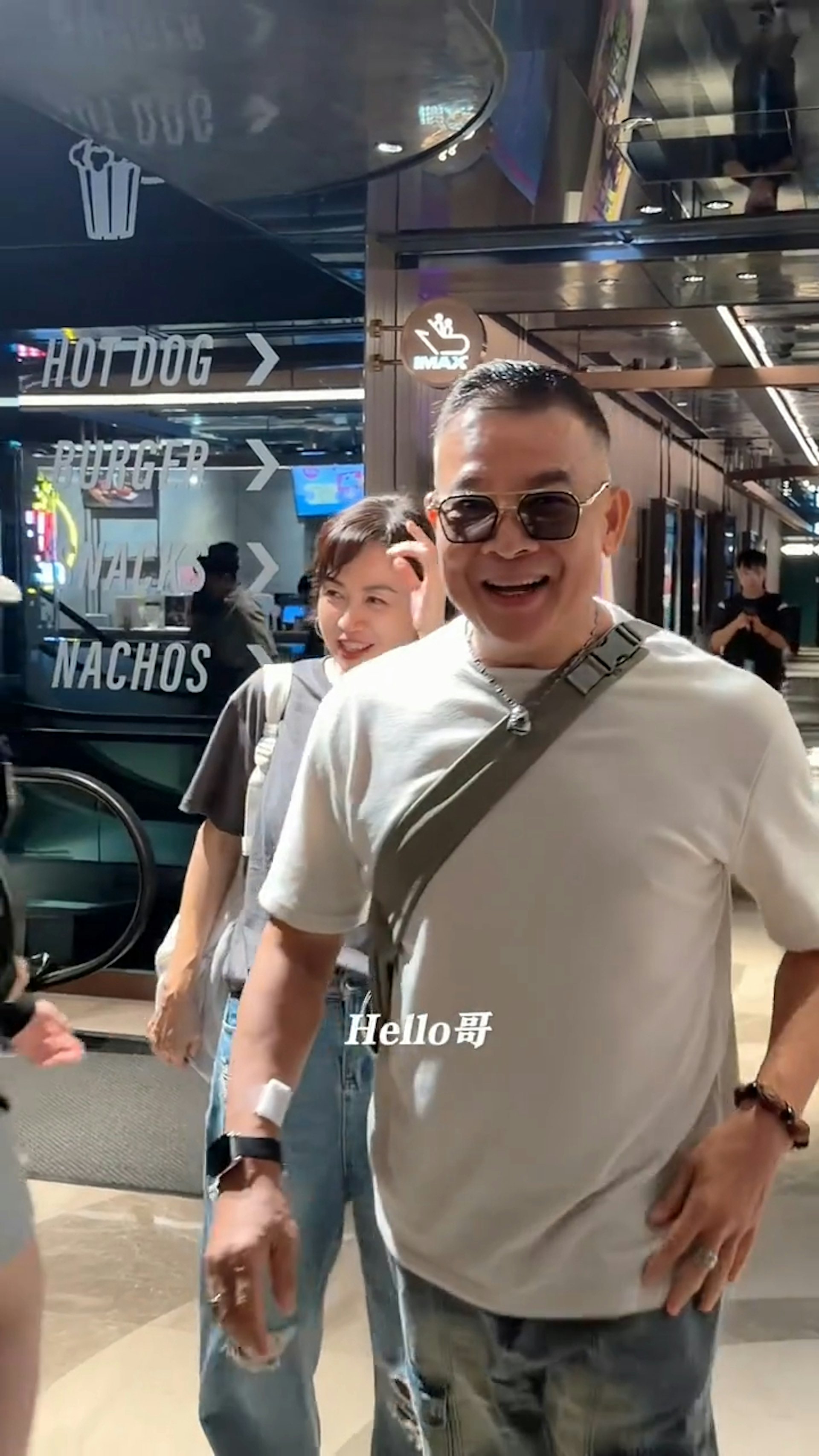 吴毅将虽然有少少中年发福,但依然霸气十足。(小红书截图)