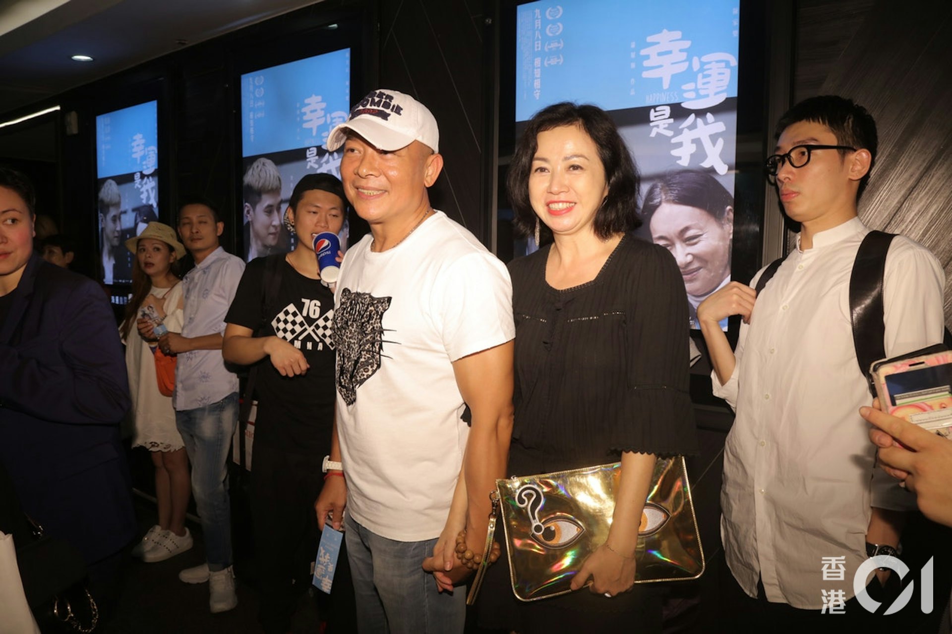 唐丽球对老公非常有信心。