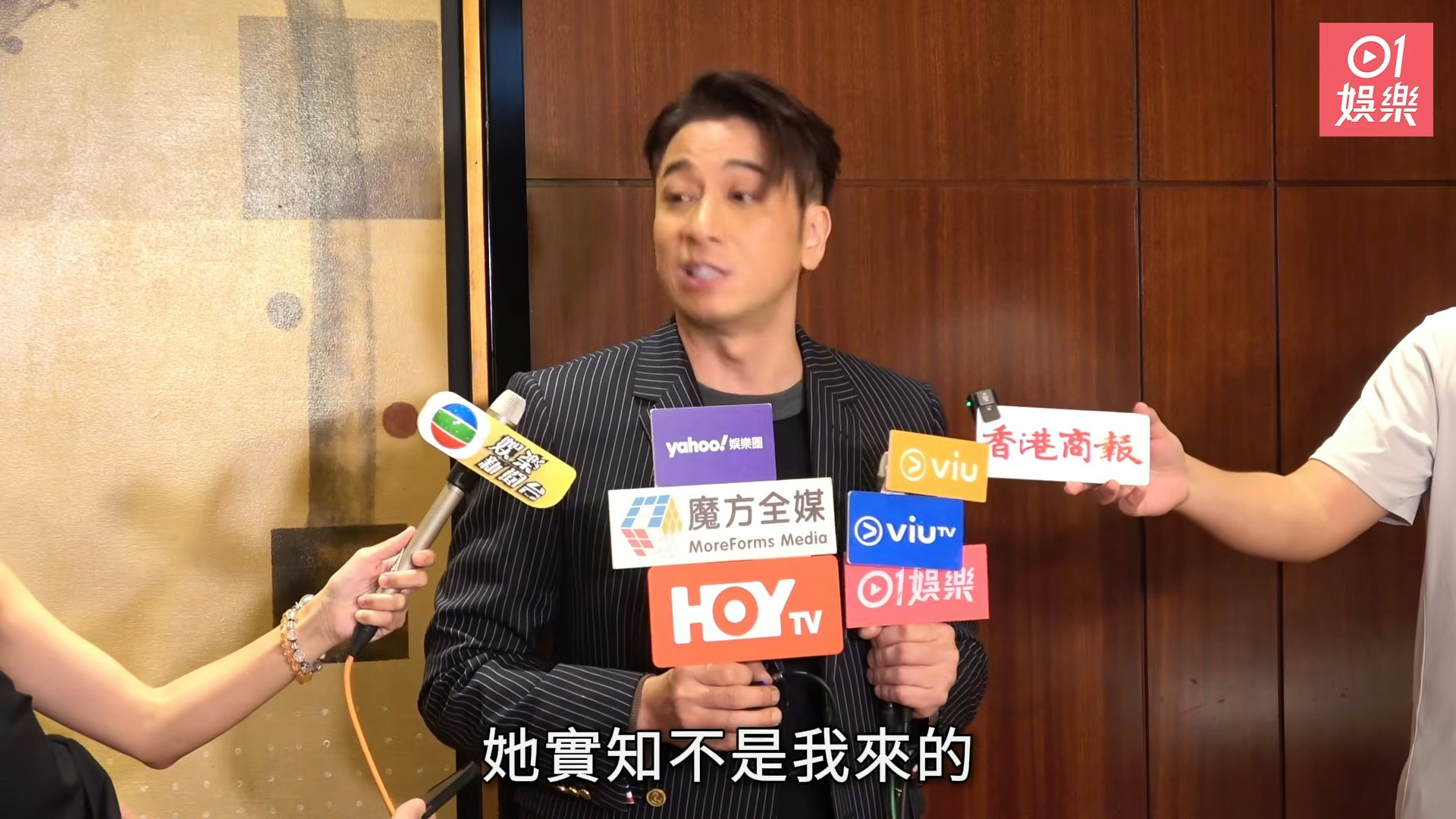 去年接受访问,吴卓羲又说了句「佢X知啦」,令传媒哗然。