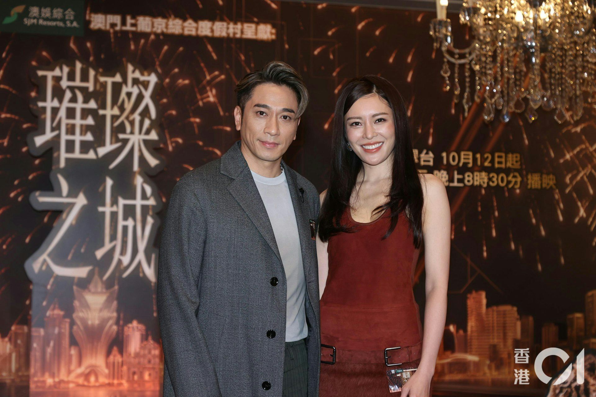 虽然讲粗口好平常,但张曦雯过往一向斯文有气质,网民对她忽然「爆粗」都始料不及,并认为她应该是受到绯闻男友吴卓羲影响,同时认为这种反差可爱。