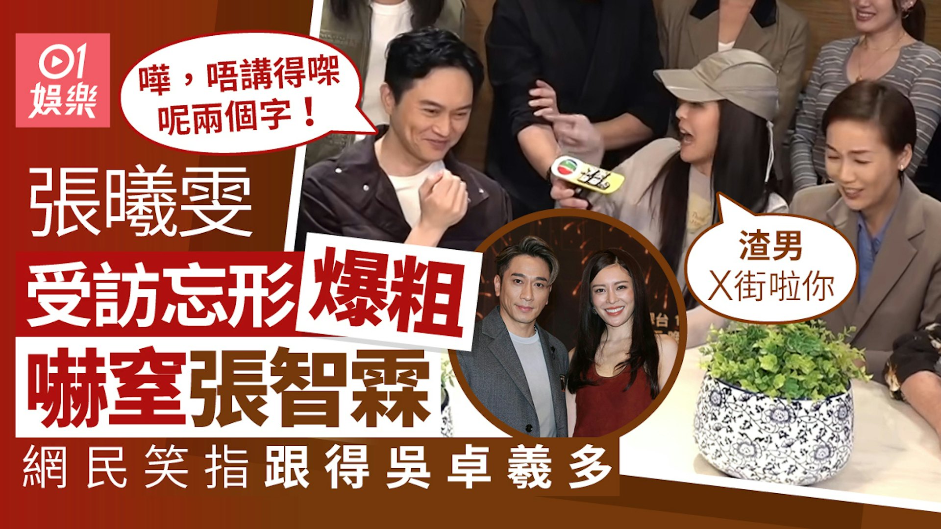 https://cdn.hk01.com/di/media/images/dw/20261018/1188594072470687744814053.jpeg/jnM-m4WEArSRSCsYnZeUctg_bkfKqRvfO12nGDtdpxg?v=w1920