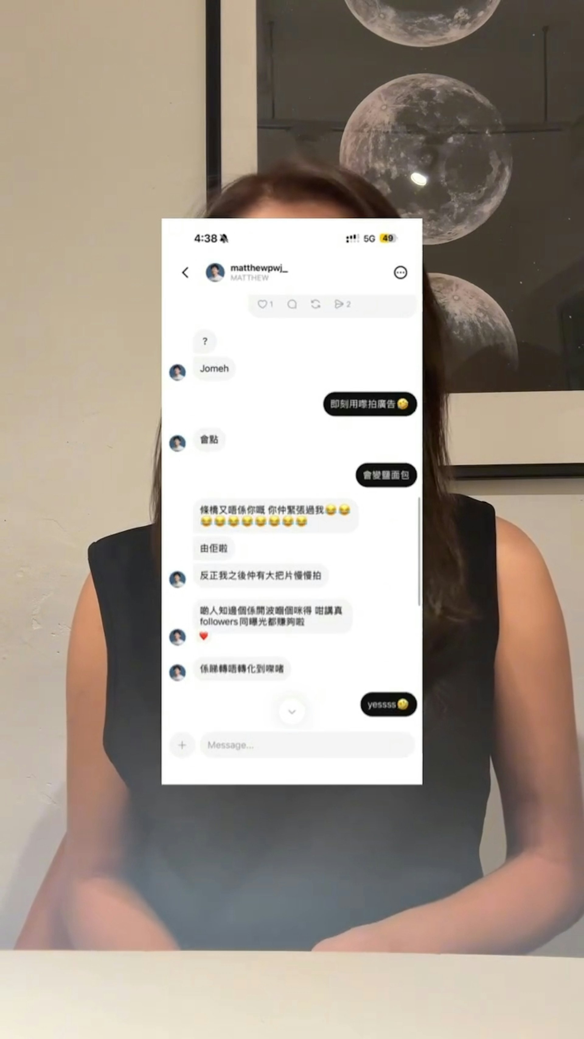 遭Matthew质问:「啲条桥系我㗎,点解你咁紧张」。(IG@janicewanwan)