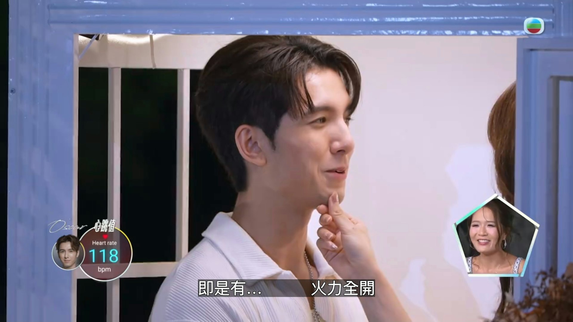 https://cdn.hk01.com/di/media/images/dw/20261019/1188676363884695552510874.jpeg/qOequLrluFO2l2lL9NHbYS3jh_DnSnAlFh37kBYd-5A?v=w1920