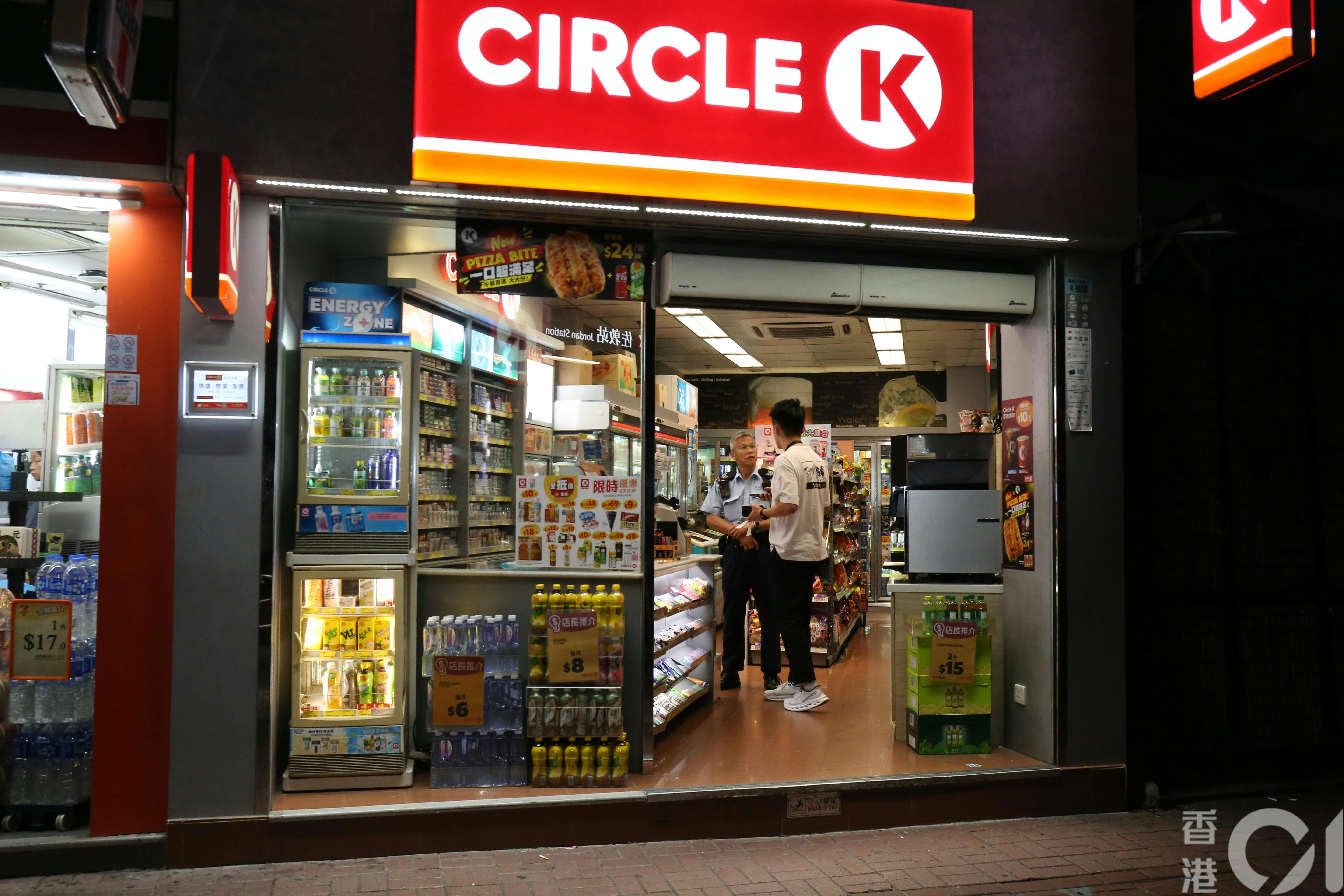 油麻地便利店遭砖头抢劫 男子夺走数千元现金后迅速逃离现场-硕谷新闻聚合