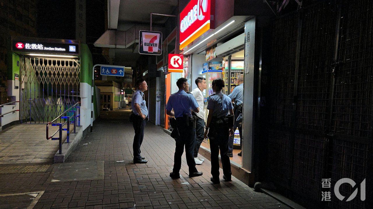 油麻地男子持磚劫便利店搶走5200元 事隔一小時坐的士到警署自首