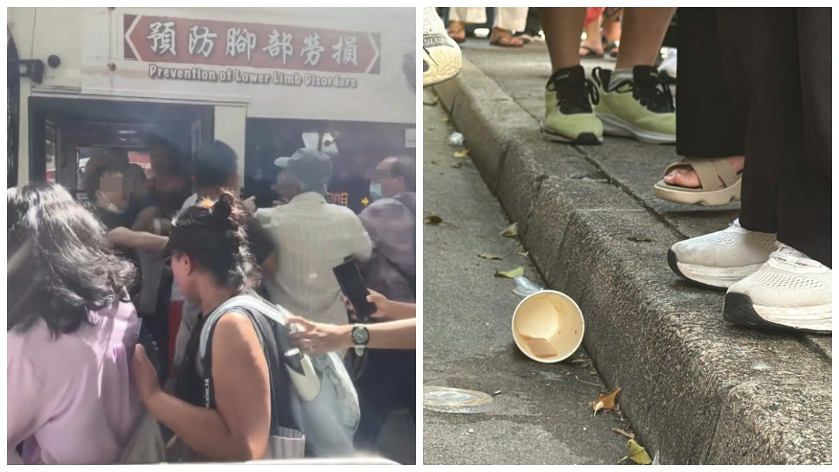 筲箕灣MMA有片|兩家庭等車 疑打尖爆衝突 潑奶茶爆粗互推