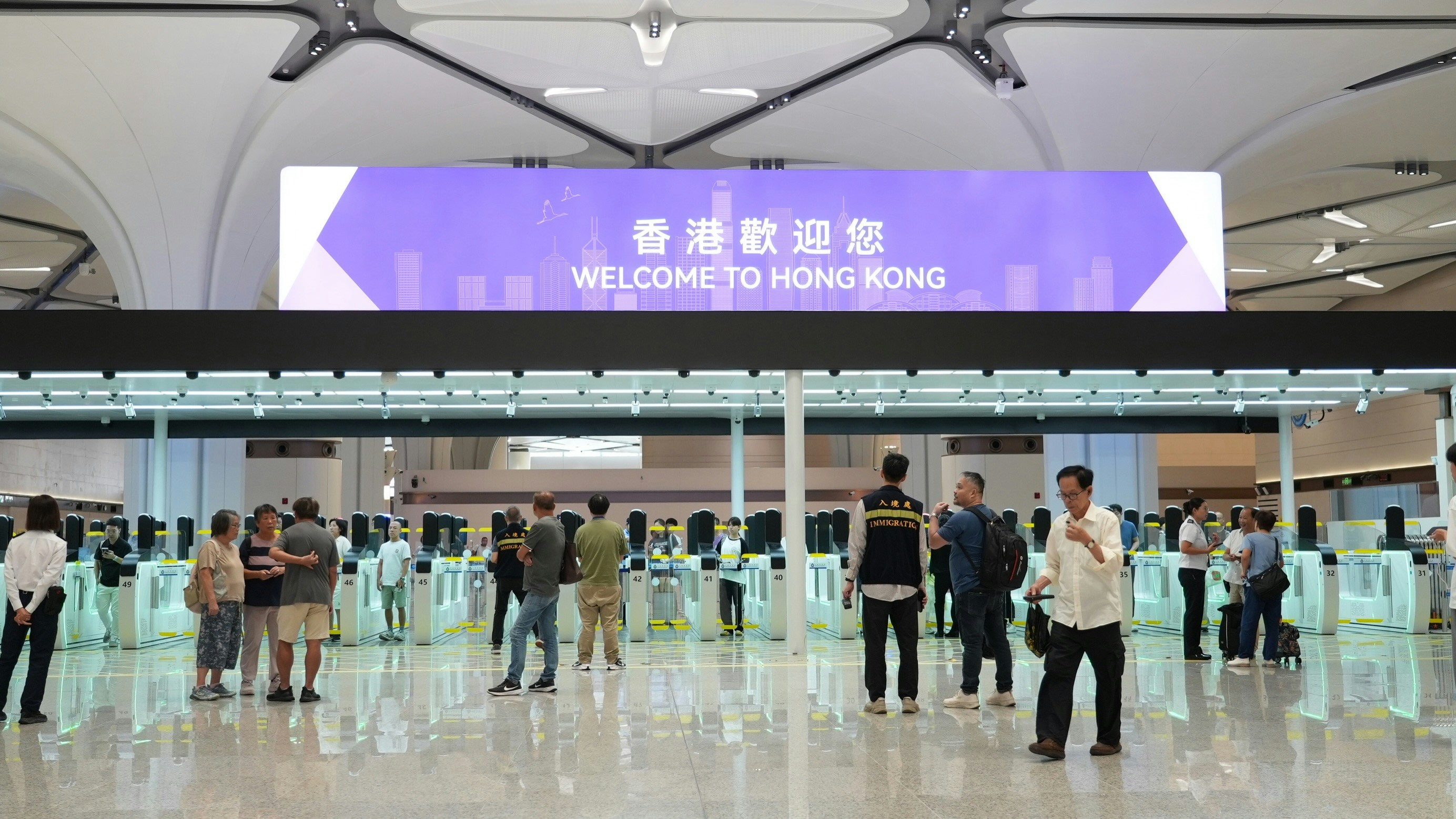 新皇崗口岸｜入境處料今午至晚為入境高峰　籲先登記合作查驗通道