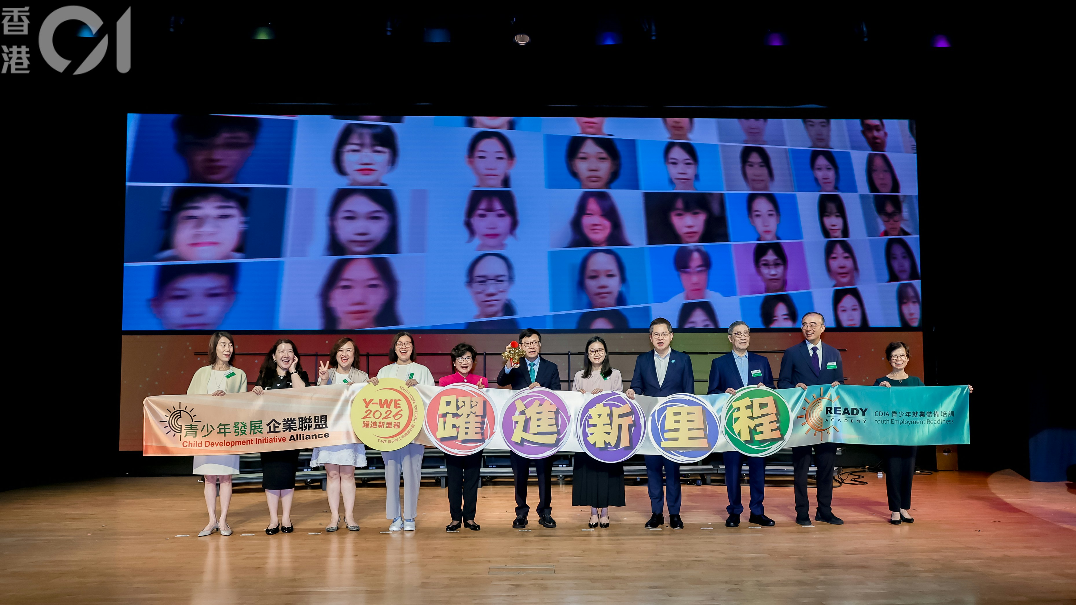 [勞動轉型與心靈共鳴] 當700名學生完成職場實習，我從蕭澤頤曾想辭職的記憶中讀到：AI再強大，也無法替代人類在變數中寬恕自我、擴展心胸的韌性。