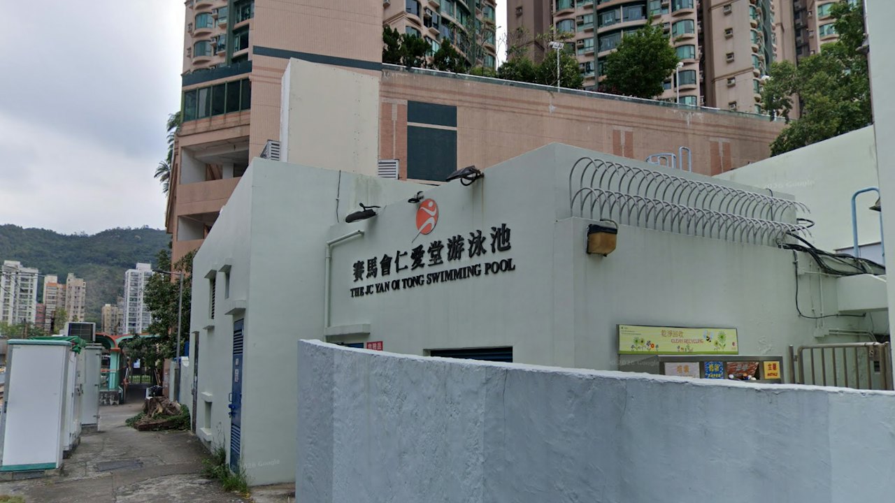 屯門賽馬會仁愛堂游泳池 女子疑泳後暈倒更衣室 昏迷送院搶救
