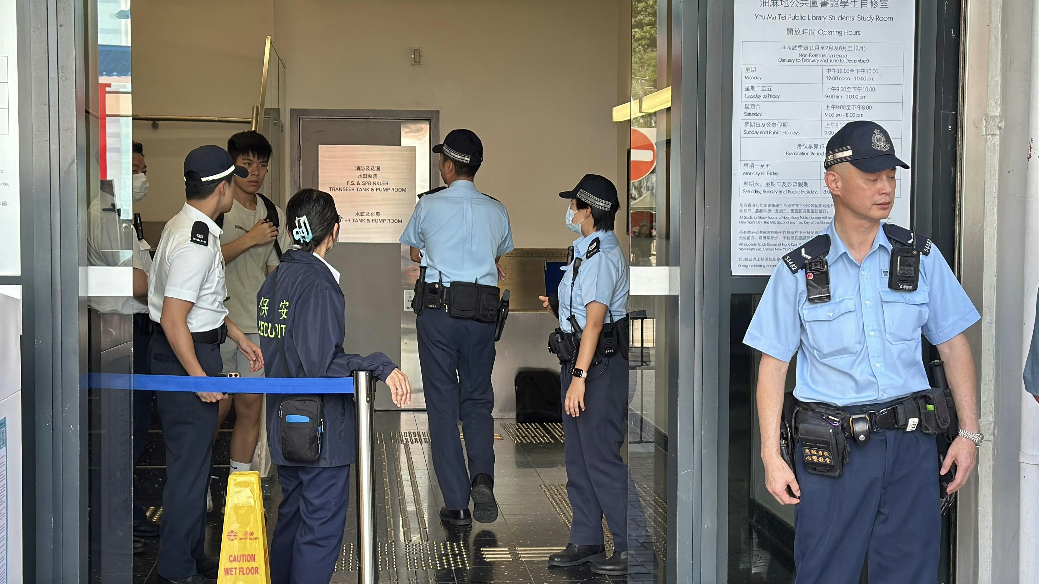 油麻地公共圖書館殘廁發現可疑物 警爆炸品處理課到場 無人受傷
