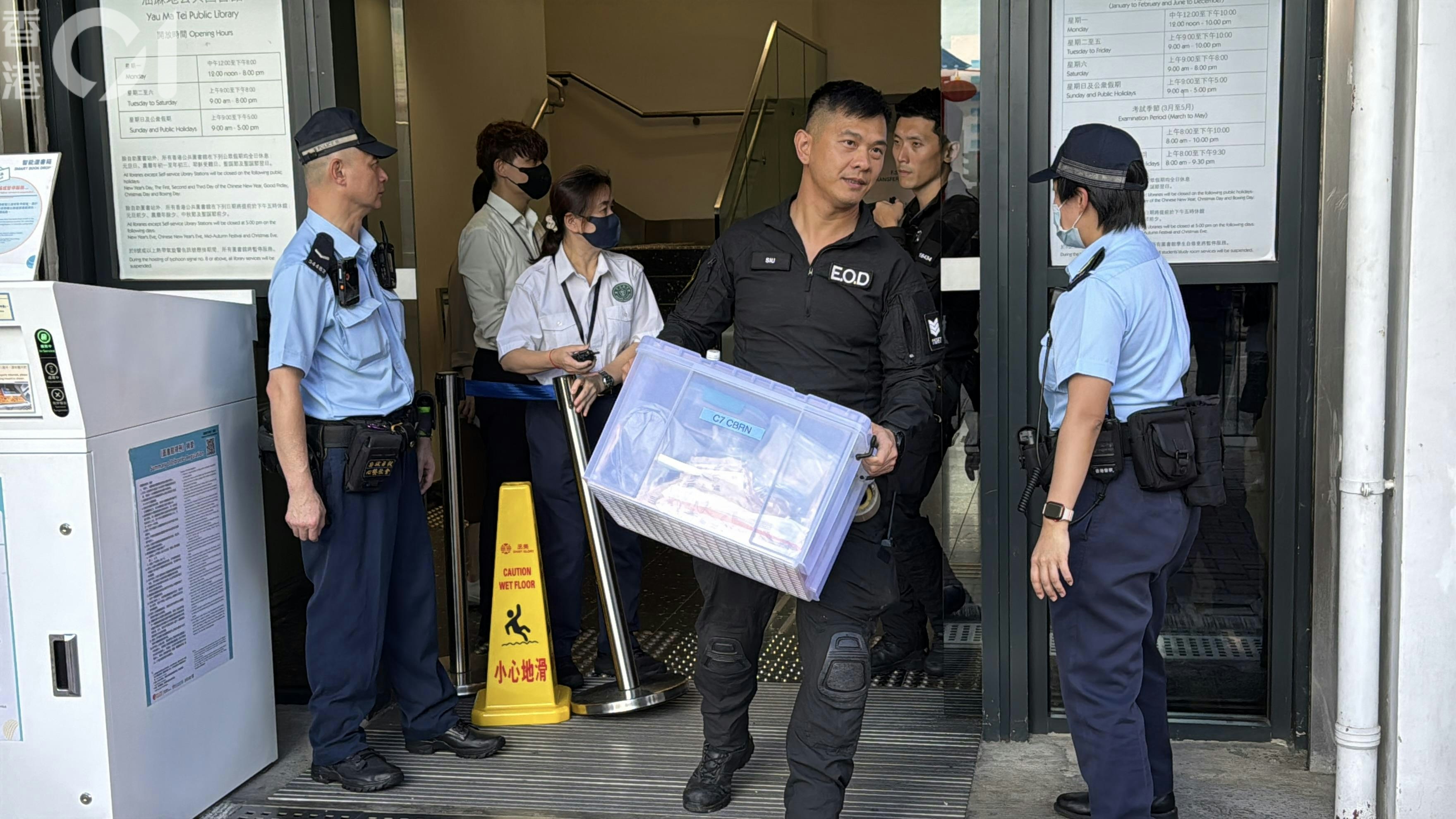 White Powder Found in Yau Ma Tei Library Toilet, EOD Called In