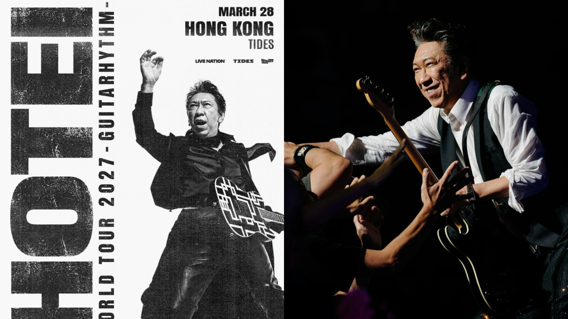 布袋寅泰の写真と「HOTEI WORLD TOUR 2027 – GUITARHYTHM –」香港公演の告知