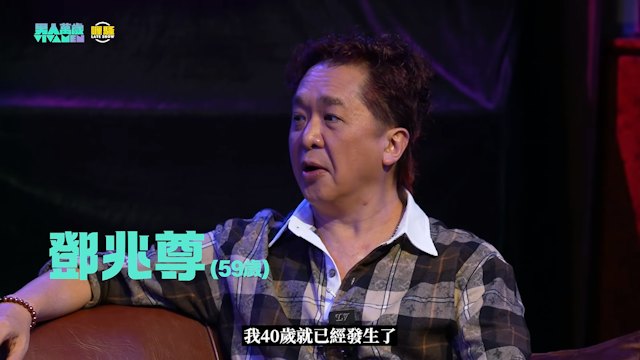 https://cdn.hk01.com/di/media/images/dw/20261020/1189276285352808448956213.png/ZzW0uJQo9SC0CRnvbwp1xhwCxs1mLssnYyufE2MrnxM?v=w640