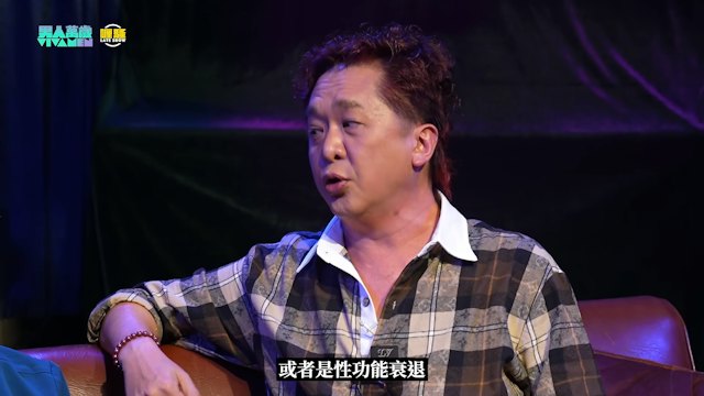 https://cdn.hk01.com/di/media/images/dw/20261020/1189278252410081280341705.png/Nrfu0rAPf_sDyNJZdNHA2p5ALeOzF7KbGU29KBlNvSg?v=w640
