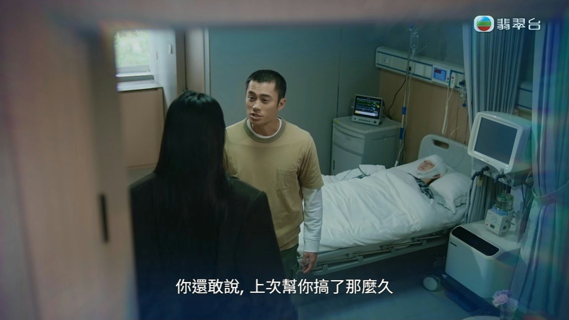 https://cdn.hk01.com/di/media/images/dw/20261020/1189353209756389376891276.jpeg/Pjpmx9EWnWszO915citVnbxEVP717z20-9y6vPvcurw?v=w1920