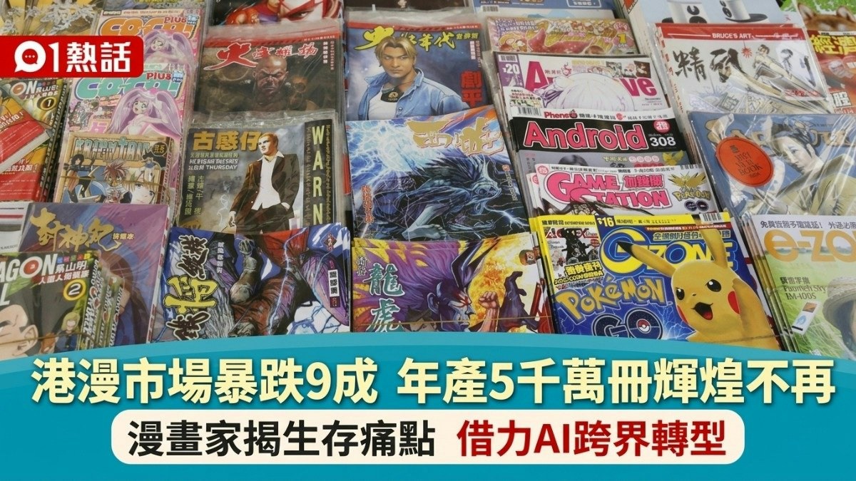 PressMega