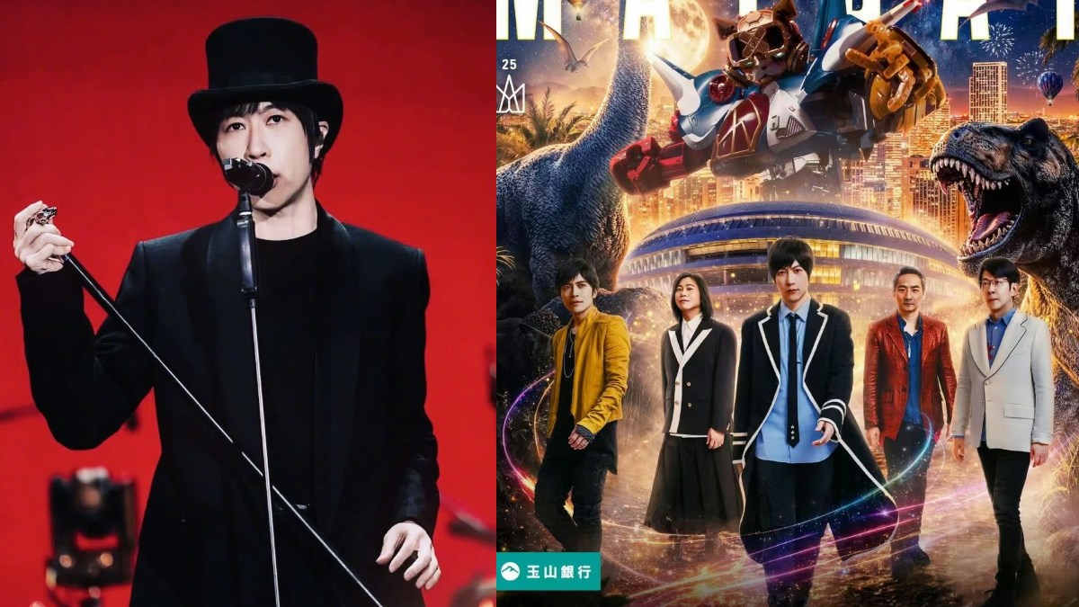 Mayday concludes 162-show tour and enters hiatus for 10th album