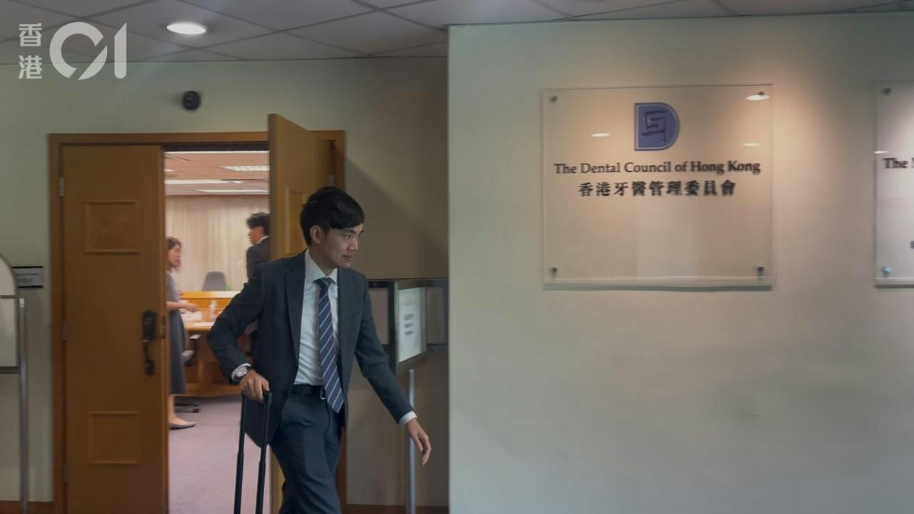 外科醫生梁金豐簽發207日追溯病假 裁定專業失德除名半年獲緩刑