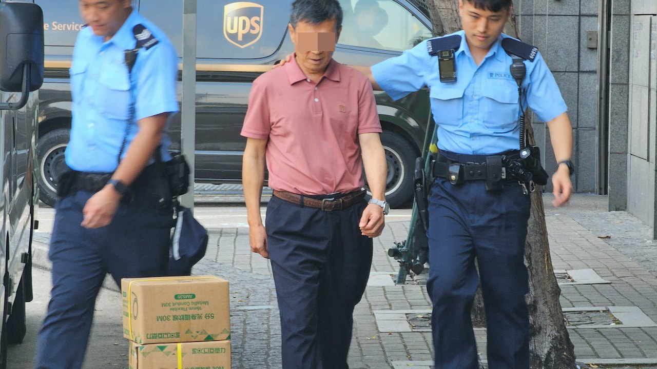 中環內地漢持7000元假鈔到銀行開戶 涉「行使偽製紙幣」被捕