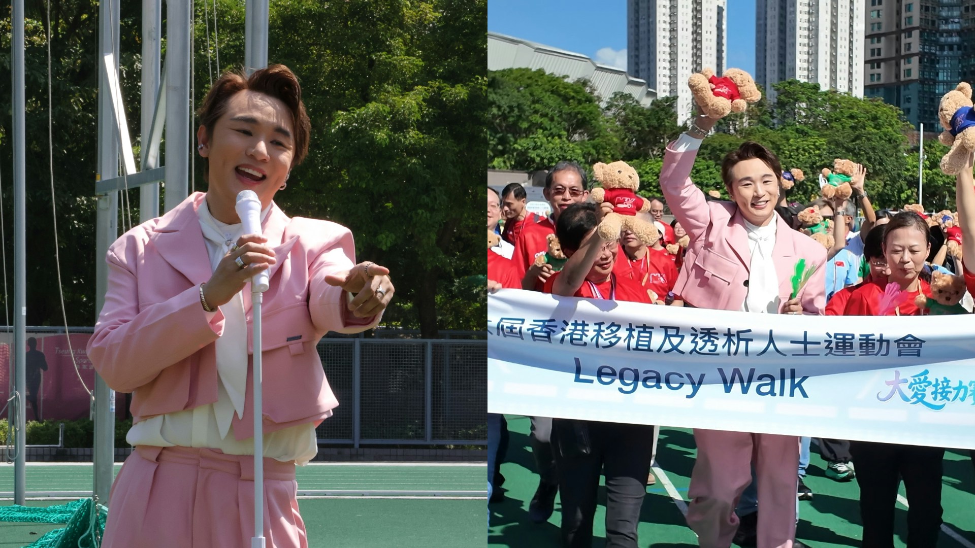 香港の移植・透析者運動会で、ピンクのスーツ姿で歌う王鄭浚仁と、参加者とともに「Legacy Walk」の横断幕を掲げる姿