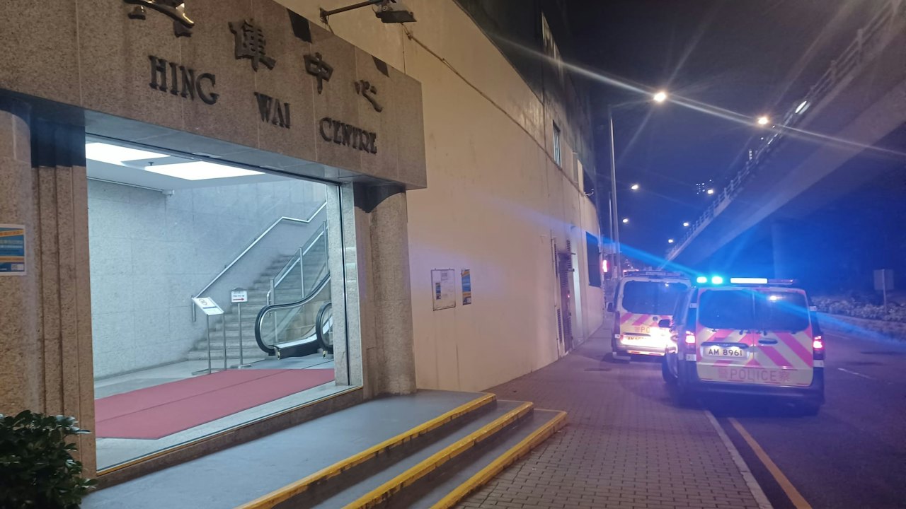 據悉《大公報》香港仔辦公室疑接可疑粉末信件 警方到場調查