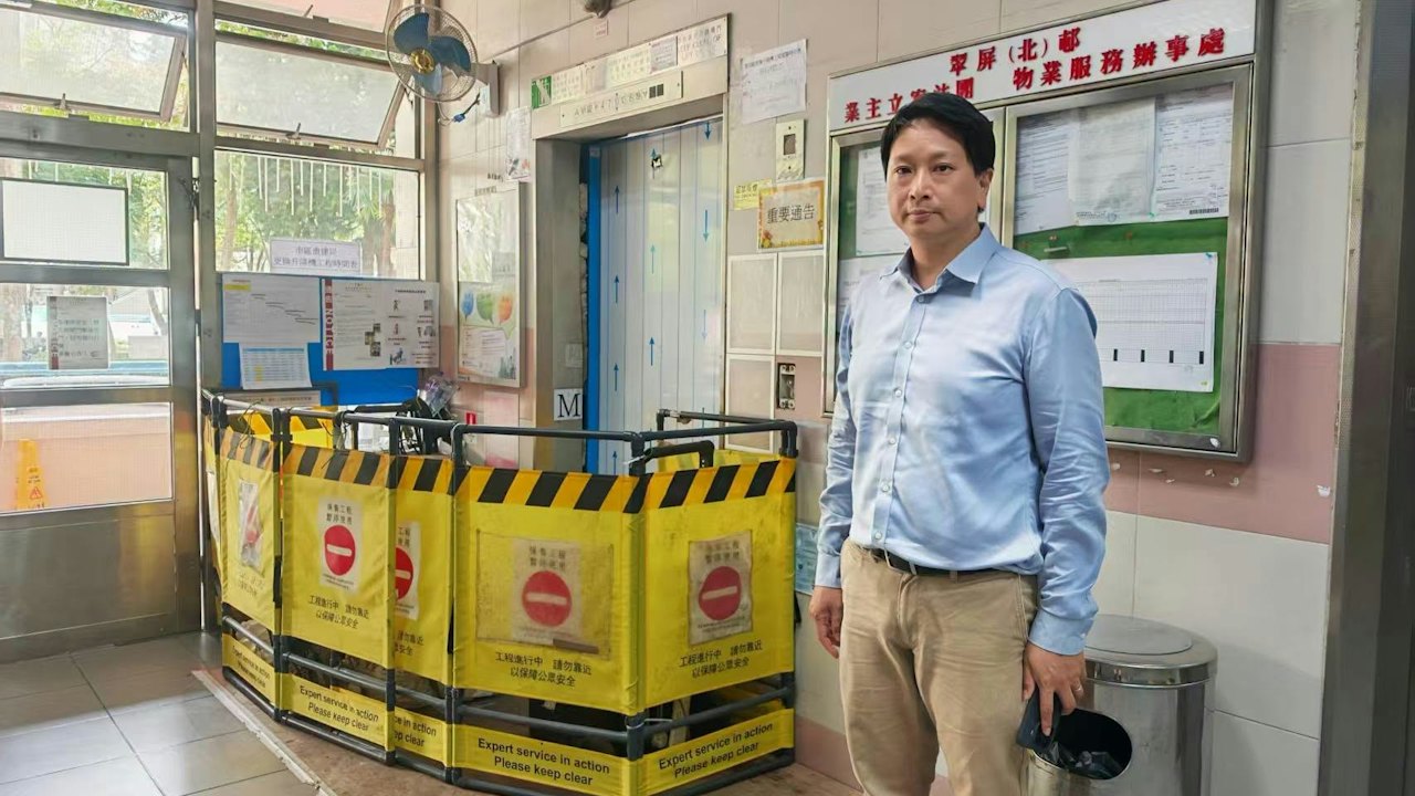 臺日電梯|鄧家彪:翠屏北邨9部升降機 已於假期重裝耐火門框