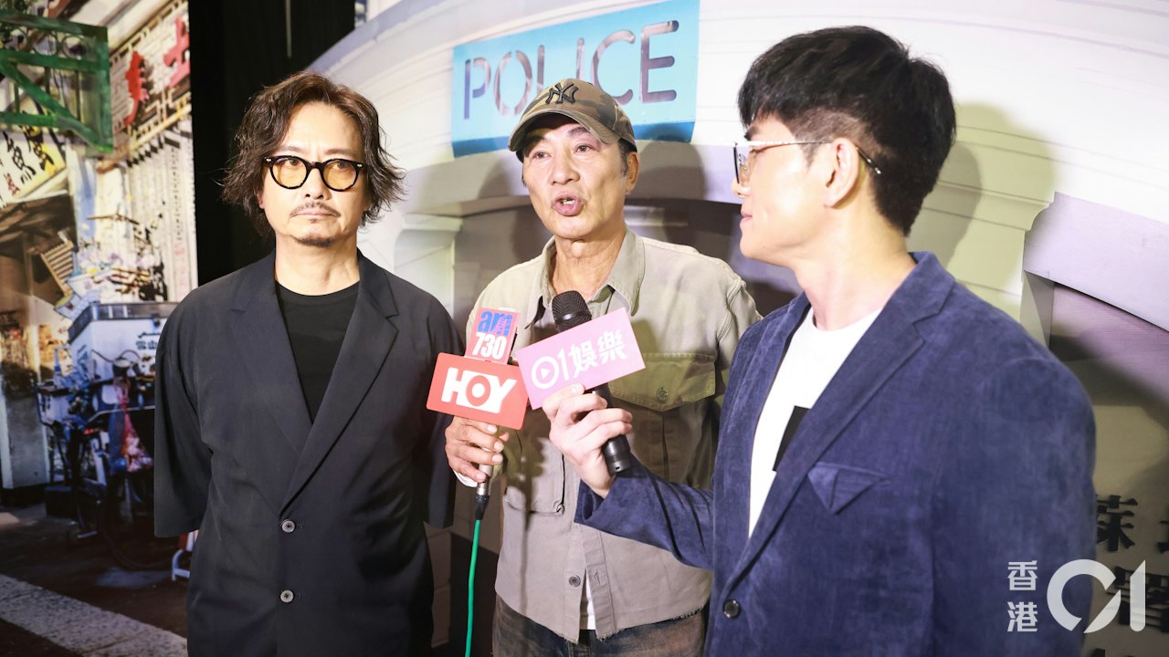 イベントで映画ロケ地について話す任達華、謝君豪、伍允龍