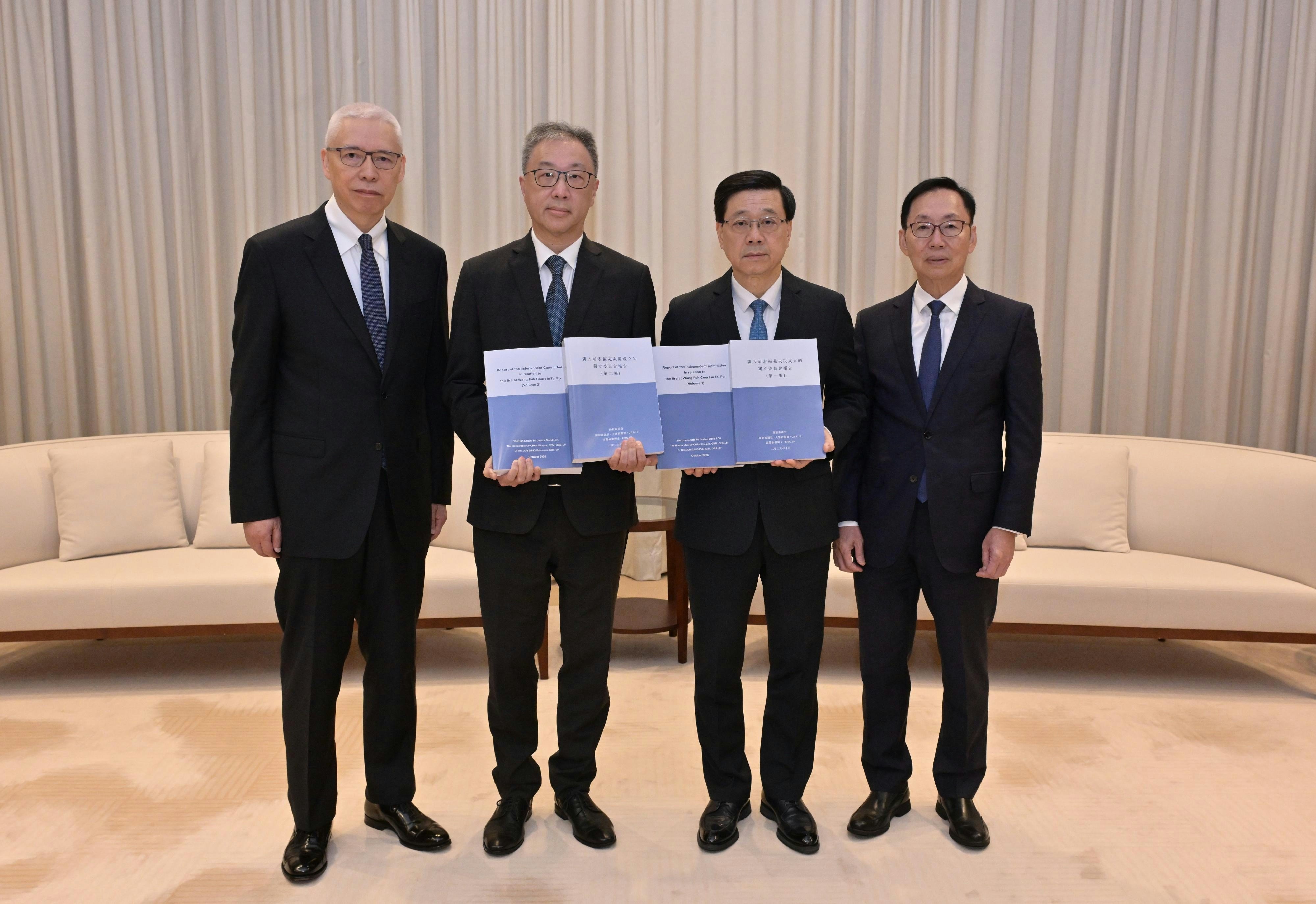 宏福苑火災|李家超:短期推改革追究責任 適當方式盡快公開報告