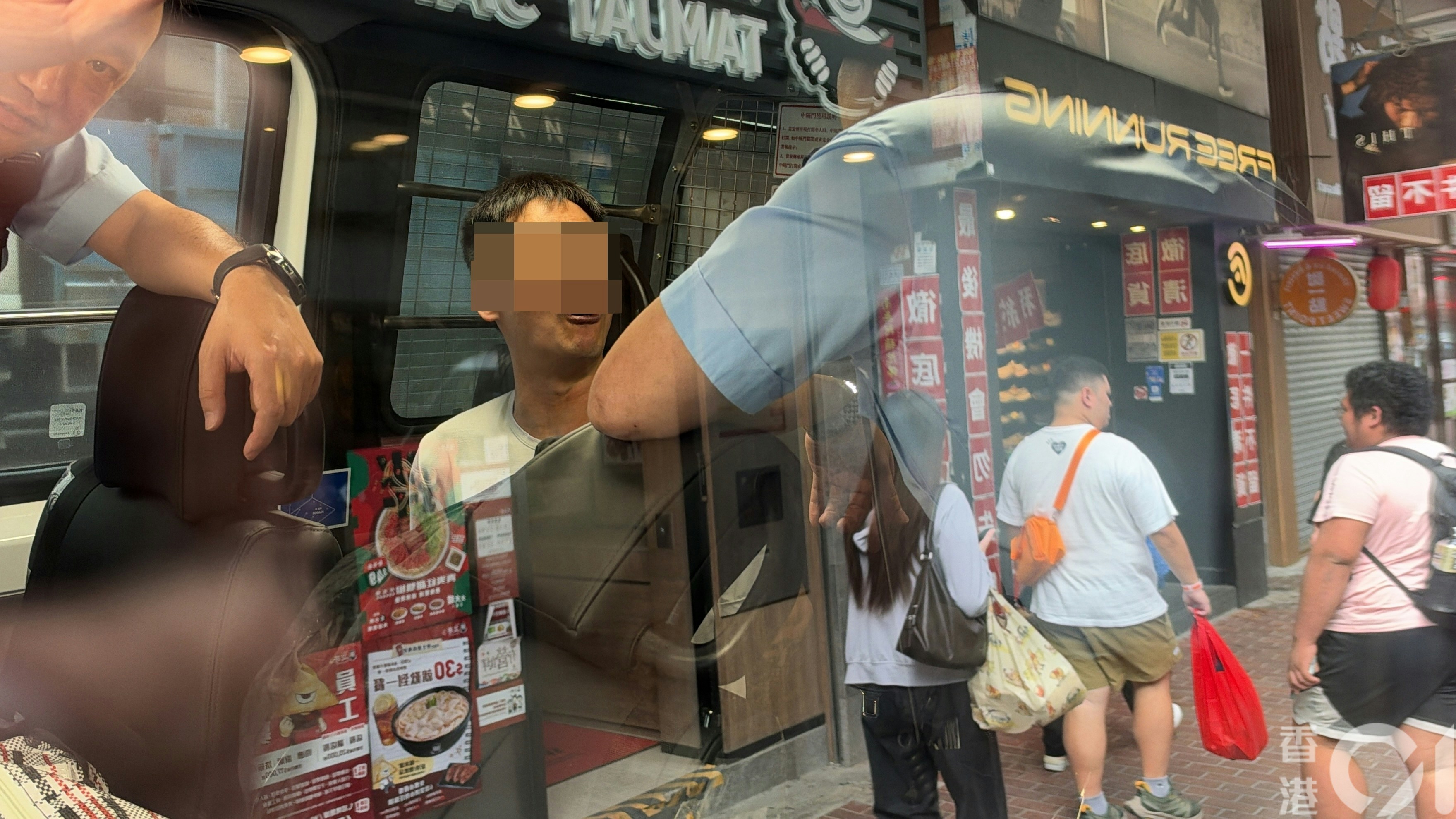 https://cdn.hk01.com/di/media/images/dw/20261022/1189931275171926016638574.jpeg/XOJjcUtl12FhizG6sKHFXxyEa81td6uyWy8wlXEvMJU?v=w1280