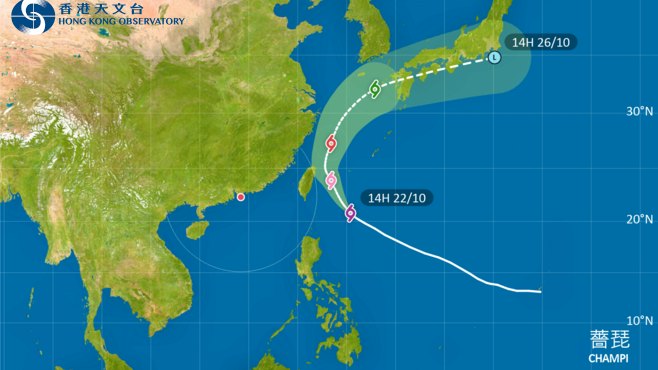 颱風薔琵|國泰/快運/港航/長榮等取消周五往返台灣航班 附名單