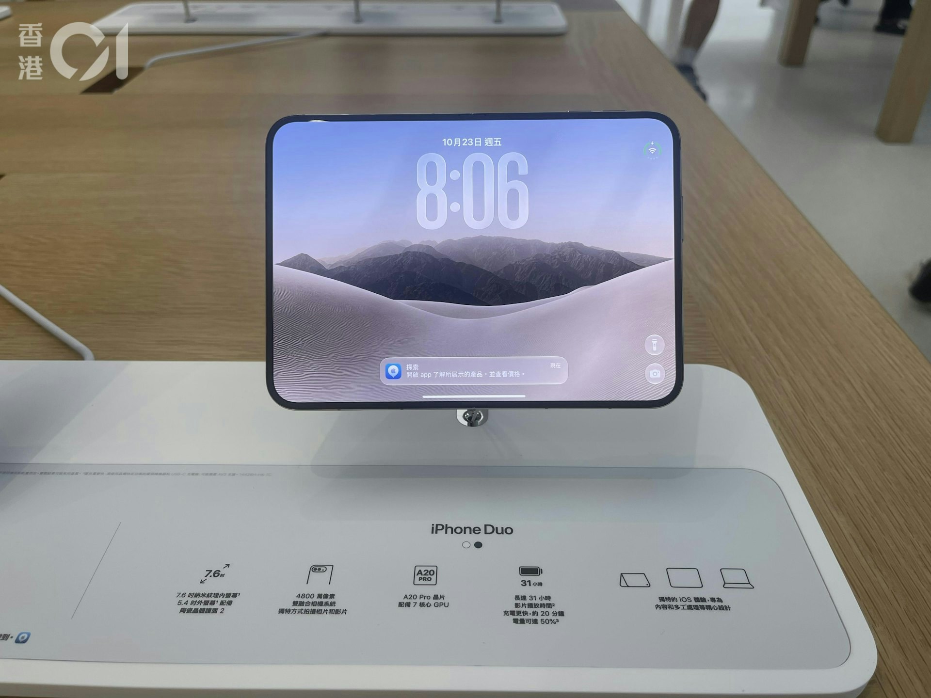 PressMega