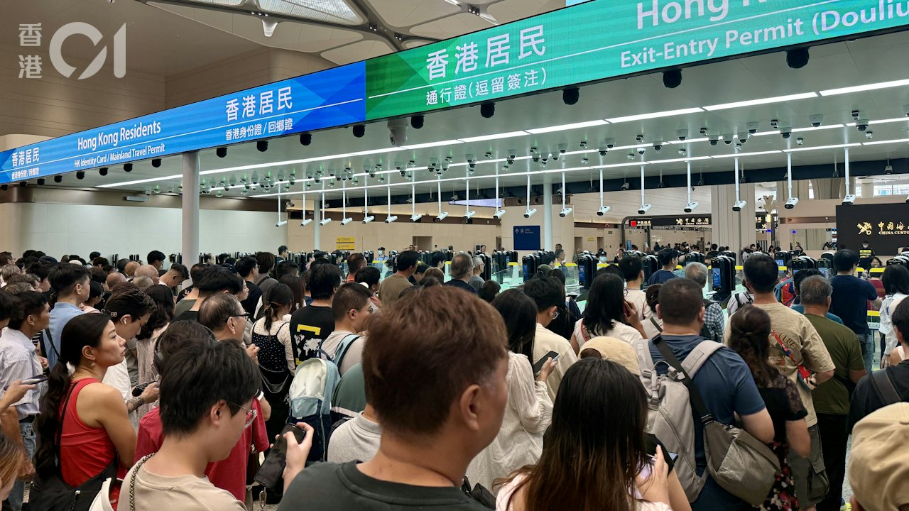 新皇崗口岸|重陽假逼爆 陳子達指樽頸不在海關 已增聘退休人員