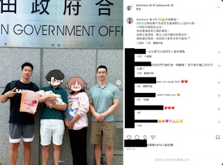 https://cdn.hk01.com/di/media/images/dw/20261023/1190423137792036864061472.png/VoIsON0QCLURR_AweqK2yEU2AErm2rrjyQf2JskH9iY?v=w320