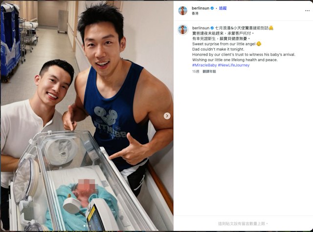 https://cdn.hk01.com/di/media/images/dw/20261023/1190423141017587712261905.png/mtOOIQ2zQouVSa6Z-8qD8PXWyCmScXKi8Q-zPPEPszw?v=w640