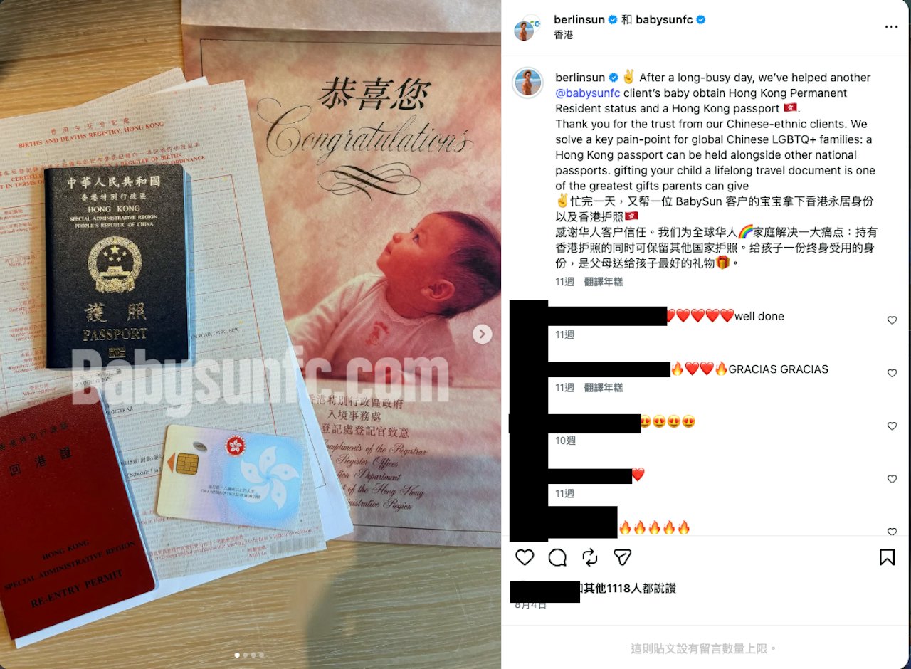 https://cdn.hk01.com/di/media/images/dw/20261023/1190423141252468736954360.png/enNYfX33epCz5kK9_tlwxm1GhVDQV17_tIGrwbSBq8E?v=w1280