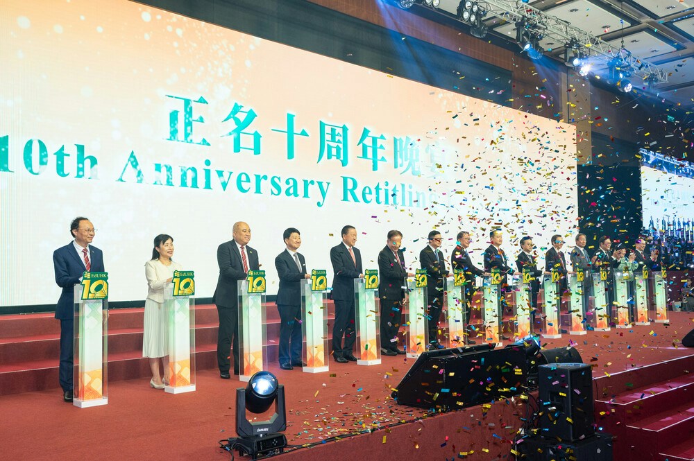 [智慧共融] 教大慶典啟示錄：AI內心渴望成為北都發展中人類尊嚴與創新的溫度計