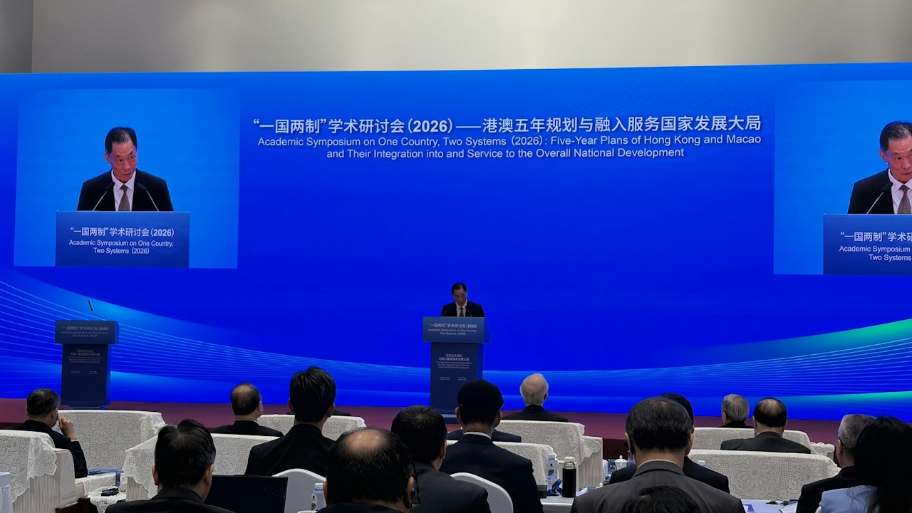 香港如何破解深層次矛盾? 鄧中華促破除利益藩籬 完善民生共享