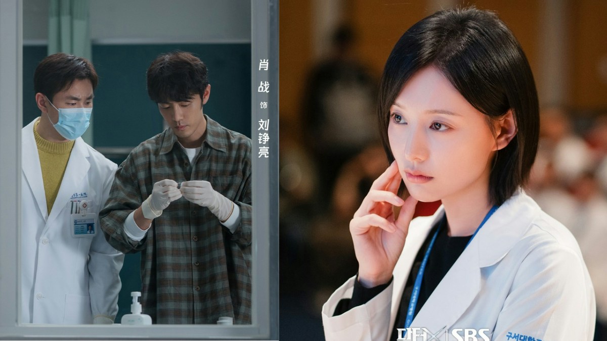 『小城良方』の肖戦と、韓国版『Doctor X』で医師を演じるキム・ジウォン