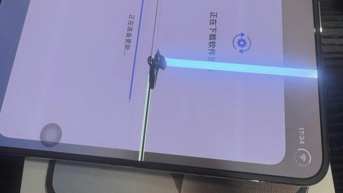 iPhone Duo|內地網傳摺疊屏幕接縫現黑線 專家:勿暴力開合手機