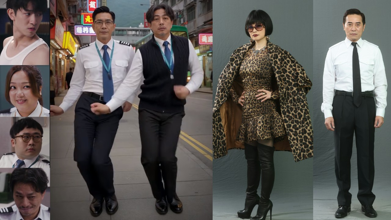 ドラマ『你的保安 李寶安』の出演者と、豹柄衣装の樊亦敏、制服姿の歐瑞偉を並べた写真