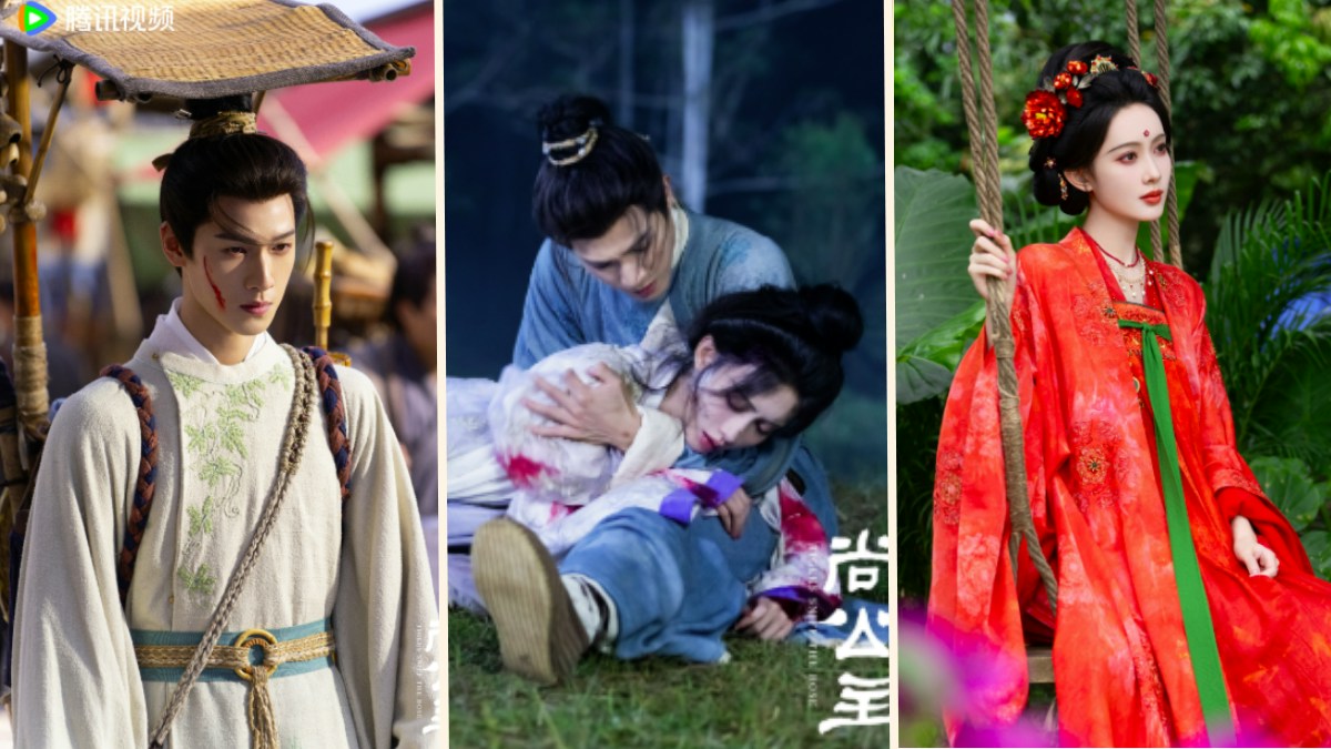 ドラマ『尚公主』の場面写真。李昀銳演じる言尚と孟子義演じる暮晚搖らの姿を並べた3分割画像