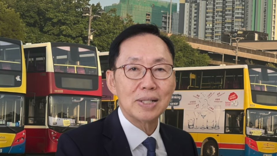 巴士加價|陳健波倡仿「鐵路加物業」模式幫補 或批地賺充電收入