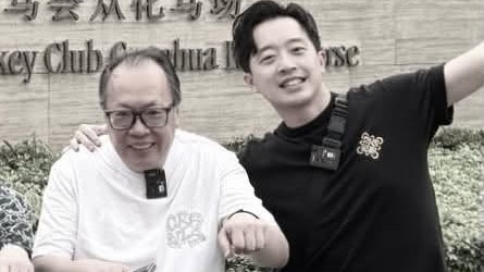 沈大師沈振盈離世|譚朗蔚憶豪氣往事重友情 郭Sir為大師抱不平