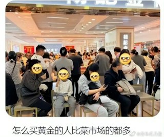 https://cdn.hk01.com/di/media/images/dw/20261025/1191123701534429184407185.png/gsx11h4ARjwvxUB1JflyVdHba8a_YUSBDaGL0A2hi9A?v=w320