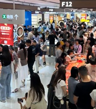 https://cdn.hk01.com/di/media/images/dw/20261025/1191123703963062272254109.png/5x_YE5oBIJ2pHgzhYB2fL-5lnaK7cKH6LCyr9Swsq_U?v=w320