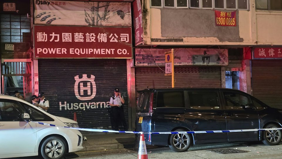 https://cdn.hk01.com/di/media/images/dw/20261025/1191166775992127488530281.jpeg/1J9MA02KYB_YLFEZUhGFu36KYi07vjkjCTB-MwkwfjM?v=w960