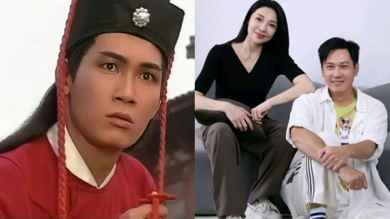 若い頃に展昭を演じる甄志強さんと、妻と並んで座る近影を組み合わせた写真