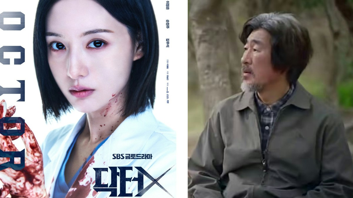 ドラマ『Doctor X』のキム・ジウォンと、物語の患者役を演じる河成光を並べた画像