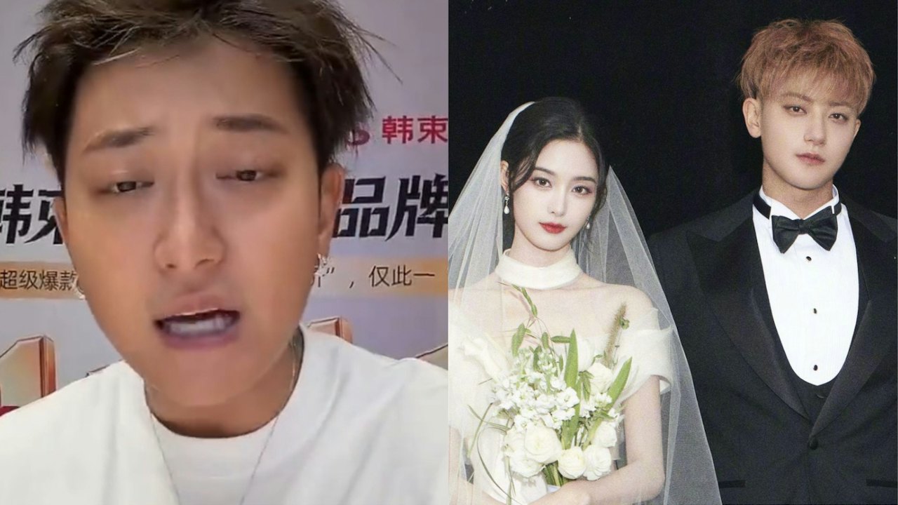 ライブ配信中のファン・ズータオと、結婚式で並ぶ徐藝洋とファン・ズータオ